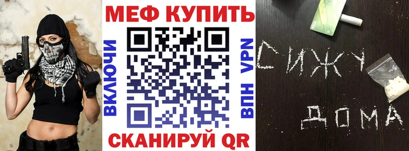 Наркота Кораблино АМФЕТАМИН А ПВП Мефедрон Марихуана omg ссылка ГАШИШ