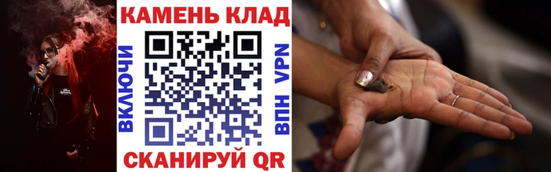 ОМГ ОМГ рабочий сайт  Кораблино  ГАШ Cannabis  купить наркотики сайты 
