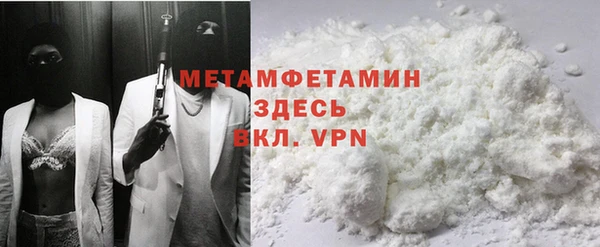 jwh Кодинск
