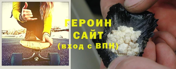jwh Кодинск