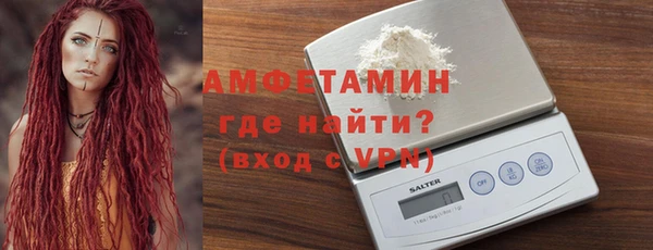 спайс Козельск