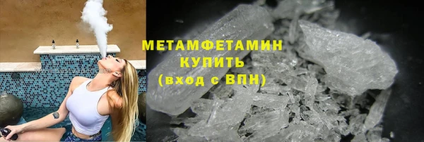 спайс Козельск