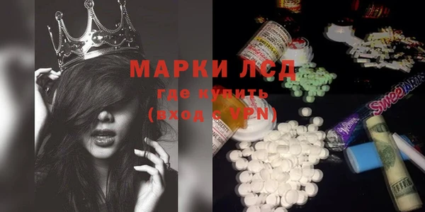 наркотики Козловка