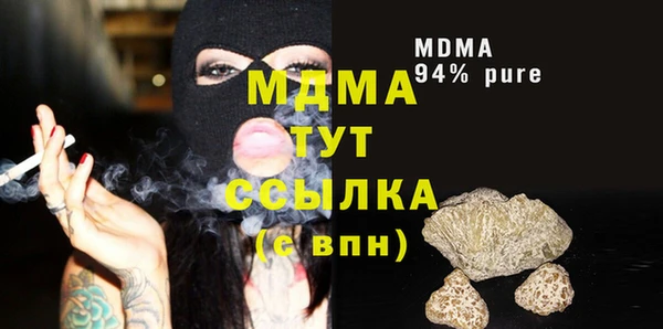 jwh Кодинск