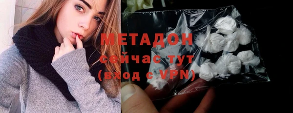 спайс Козельск
