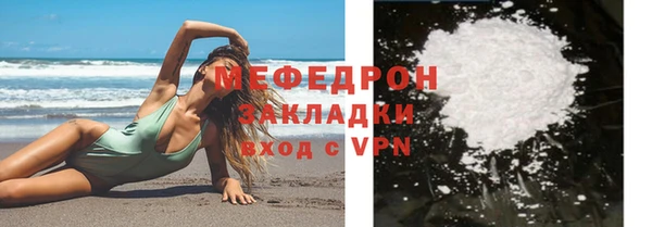 кокс Корсаков