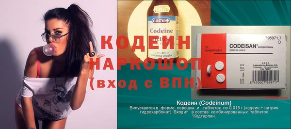 спайс Козельск