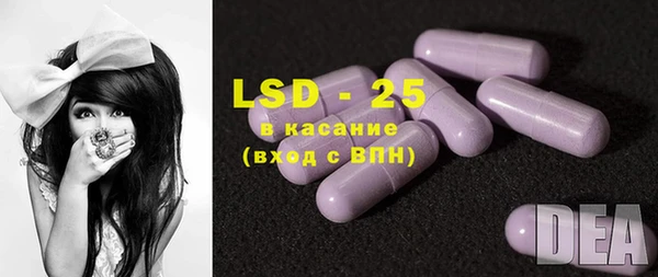 наркотики Козловка