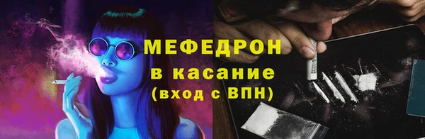 дистиллят марихуана Киренск