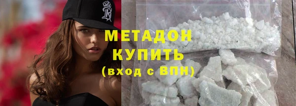 наркотики Козловка