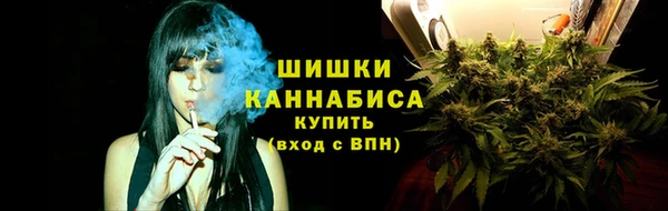 наркотики Козловка