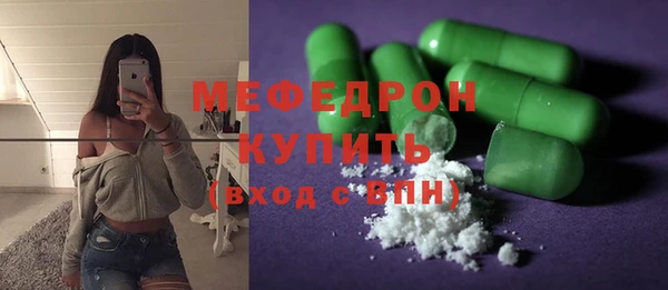 наркотики Козловка