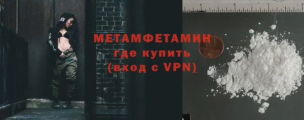 спайс Козельск