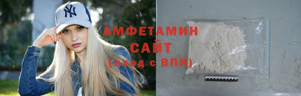 наркотики Козловка