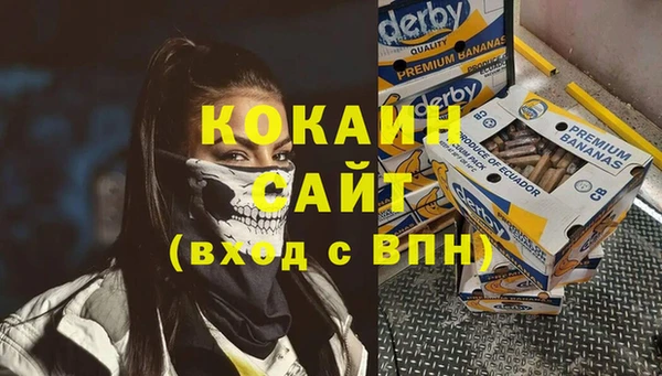 наркотики Козловка
