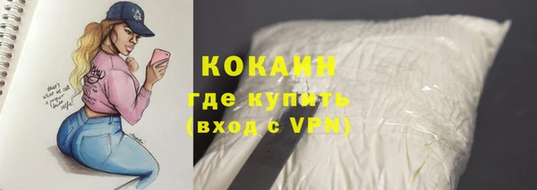 jwh Кодинск