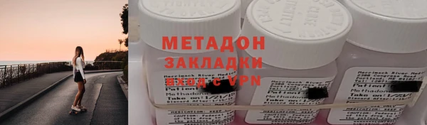 наркотики Козловка