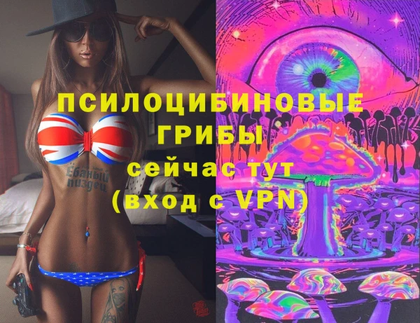jwh Кодинск