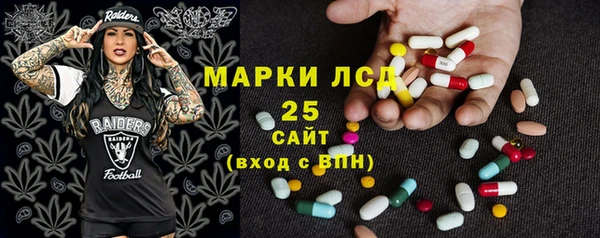 mdma Кинешма