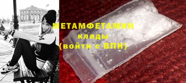героин Костерёво