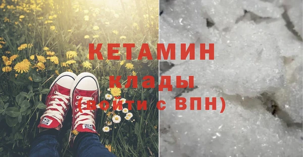 jwh Кодинск