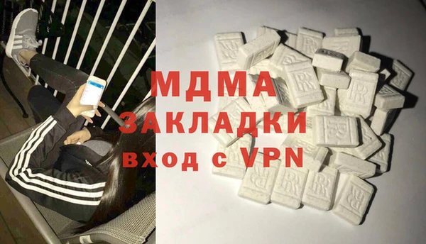 jwh Кодинск