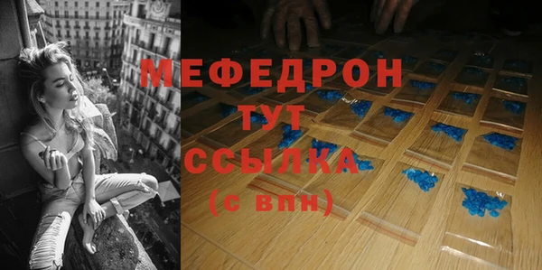 spice Михайлов