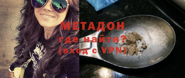 jwh Кодинск
