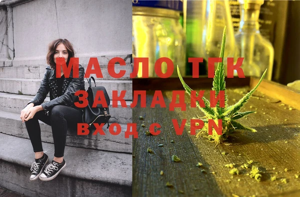 mix Михайловск