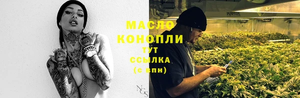спайс Козельск