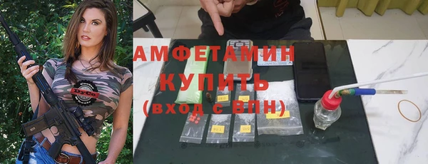 героин Костерёво