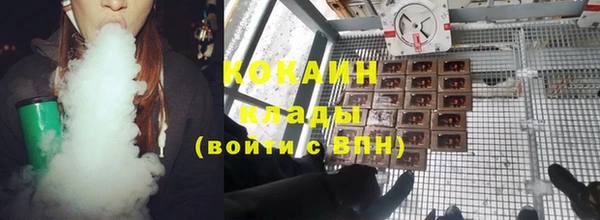 скорость mdpv Коряжма
