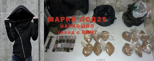 наркотики Козловка