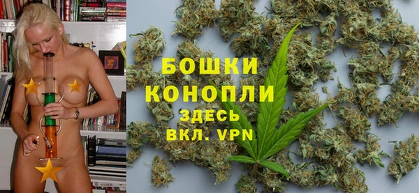 наркотики Козловка