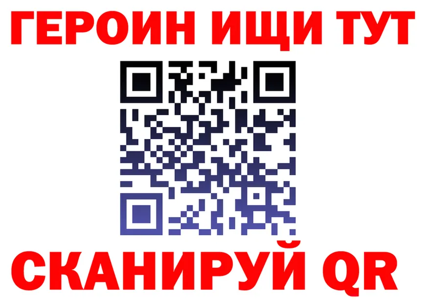 Экстази Cube зеркало площадка MEGA Кораблино