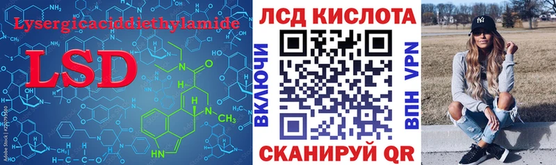 blacksprut онион  цена   Кораблино  Лсд 25 экстази ecstasy 