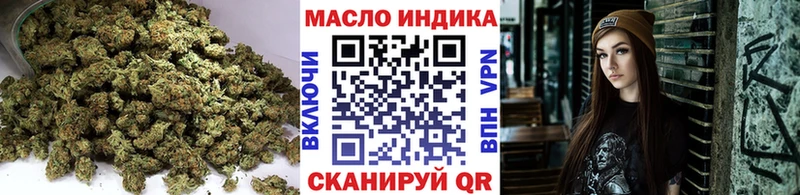 ТГК вейп с тгк  Кораблино 